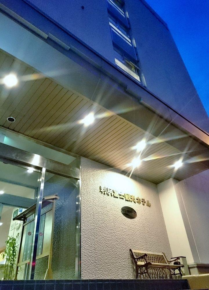 Rishiri Fuji Kanko Hotel Ngoại thất bức ảnh