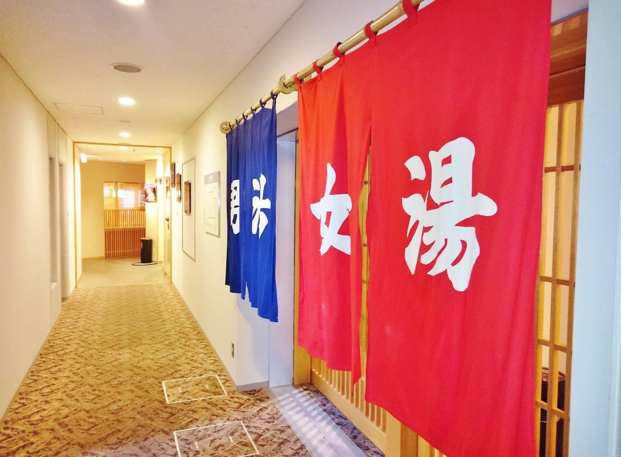Rishiri Fuji Kanko Hotel Ngoại thất bức ảnh